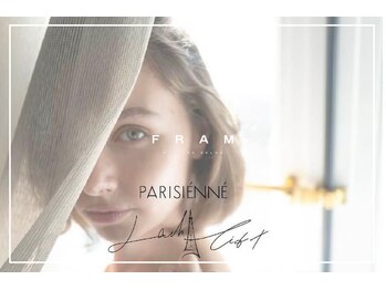 フラム(FRAM)/▽parisienne lash lift▽