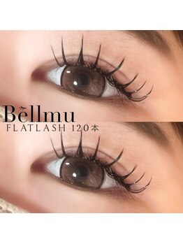 ベルム(Bellmu)/束感エクステ☆120本