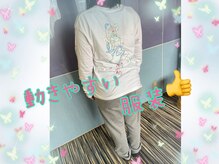 葡のか(ほのか)/リビ☆ママさんの装いはコレ！