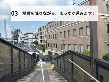 エヌ(N)/順路3（代官山駅）【恵比寿】