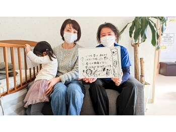 はくさん和鍼灸整骨院/肩こりでお悩みのお客様