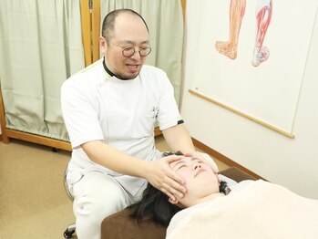 かなもり整骨院/自律神経整体、小顔整体