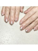 カルマ(Karma)/ちゅるるんグラデーション