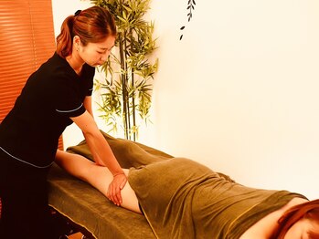 柚温/静かな時間えをお過ごしください