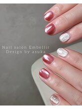 アンベリール(Embellir)/