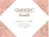 【シェービング無料】両ひじ下 or 二の腕脱毛 2回26.400円→3,300円