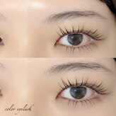 コロルアイラッシュ(color eyelash)