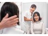 前回の小顔矯正から1週間以内限定　【小顔＋佐伯式美肌】　40％オフ！￥7.800