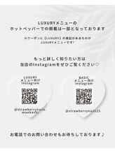 ストロベリーネイルズ(StrawberryNails)/ぜひInstagramもご覧ください♪