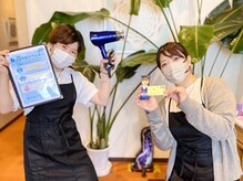 ナチュラリーの雰囲気（アットホームな雰囲気のお店で、笑顔が飛び交います^ ^）