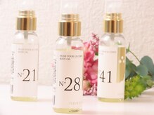 フレイヤ 札幌駅北口店(FREYA)/