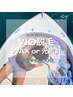 【選べる】男性VIO脱毛(WAXor光照射)¥11,000 ※クーポン詳細ご確認ください