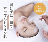 アイオライト