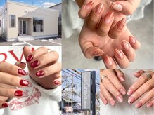 ネイルズ グラヴィス デュオ(Nails Gravis duo)