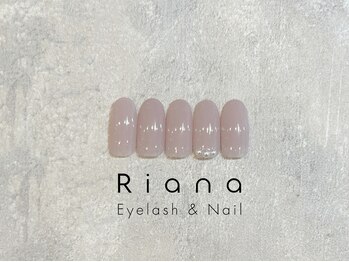 定額シンプルコース