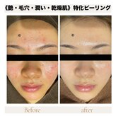 カナウ produced by きょうわ整体院(Kanau.)