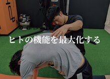 フィジオ 広島