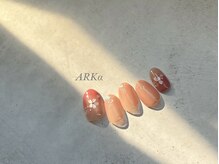 アークの雰囲気（春デザイン続々追加♪サンプルコース¥8980）