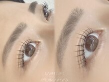 ウギ 北浜店(Ugi.)/【垢抜け目元】まつげ＋眉WAX