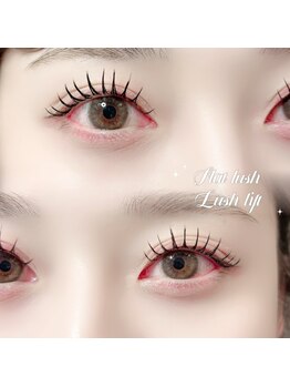 エスティバン 心斎橋(ESTIVANT)/パーマエク