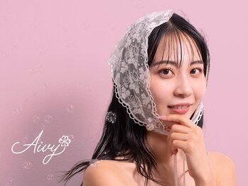 アイビー(Aivy)の写真/【関内駅徒歩1分】高技術＆時短が叶う★好みで選べる《まつげパーマorエクステ＋ネイルMENUカスタム》