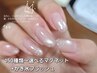 New■かき氷フラッシュ ×ちゅるん¥5500/マグネット¥6000