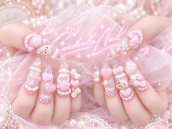 シンデレラネイル(CINDERELLA NAIL)/長さだし/つけ放題/チップ/LL