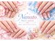 ナナト 池袋(Nanato)の写真