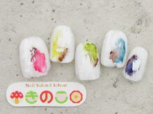 ネイルサロン きのこ/選べるデザインLコース