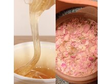 ルゥルゥ シュガーリング(Luu Luu sugaring)