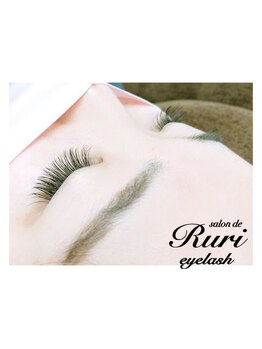 サロン ド ルリ アイラッシュ(salon de Ruri eyelash)/まつげエクステ