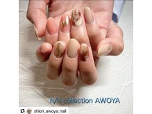 アオヤ(h/n collection AWOYA)/ニュアンスネイル