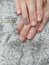 プライベート ネイルサロン マーマ(murmur)/ツイードネイル