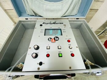 加圧スタジオ ヒワラニ エルア(HIWALANI elua)/専用の加圧マスター