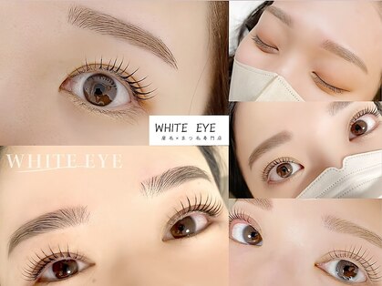 ホワイトアイ 中崎町(WHITE EYE)の写真