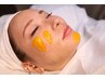 【RIRIKA限定13000円→9100円30%】ツヤ肌Wax