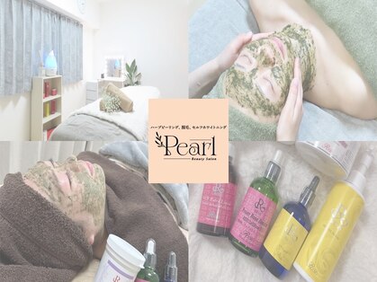 パール(Pearl)の写真