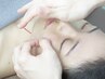 【ハリのあるお肌へ】美容鍼　30分　3,000円