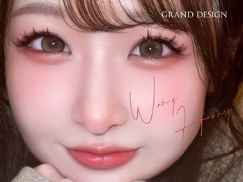 グランドデザイン 岐阜店(GRAND DESIGN)/ワンホンまつエク★¥9900