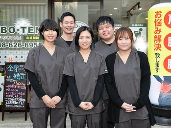サボテン接骨院 はりきゅう院 浦和院(SABO-TEN接骨院 はりきゅう院)/SABO-TENスタッフ集合写真