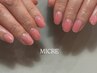 《★新規オフ無料》【HAND】ワンカラーネイル 6000円→5500円パラジェル+1000