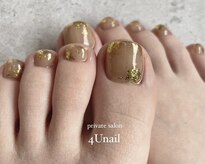 フォーユーネイル(4U nail)