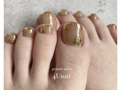 フォーユーネイル(4U nail)の写真