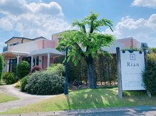 リアン 長久手店(Rian)/■『石田』交差点の角地です