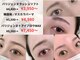 プラナ(PLANA)の写真