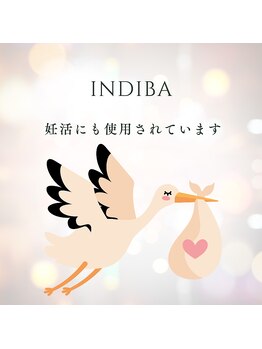 オンケイ(Onkei)/妊活にも!