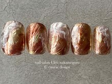 クレオ 中目黒店(Cleo)/【10月】ラテネイル