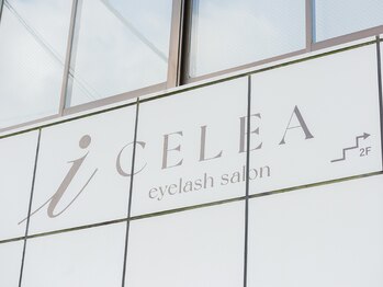 アイセレア(i CELEA)/外観