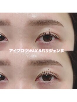 レディエント(Radiant)/アイブロウWAX&パリジェンヌ