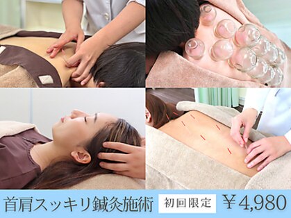 ゆしんアネックスの写真